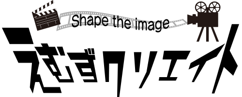 名古屋市中村区を活動拠点としている”えむずクリエイト”では、お客様の想いを動画編集にてお届けしております。副業として稼ぎたい初心者向けのスクールも開講しております。